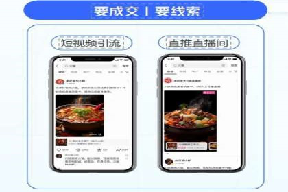 百度广告竞价案例：创意广告投放，实现品牌与用户共鸣