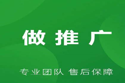 专业SEM托管服务，效果显著的案例展示